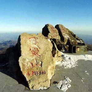雾灵山风景区