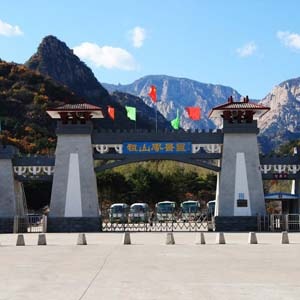 秦皇岛祖山风景区