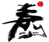 泰安市泰山风景名胜区