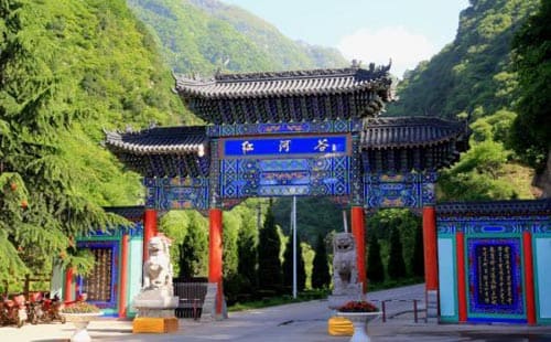 红河谷森林公园