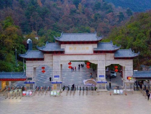 黔灵山公园