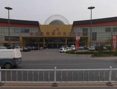 廊坊市香河县金钥匙景区