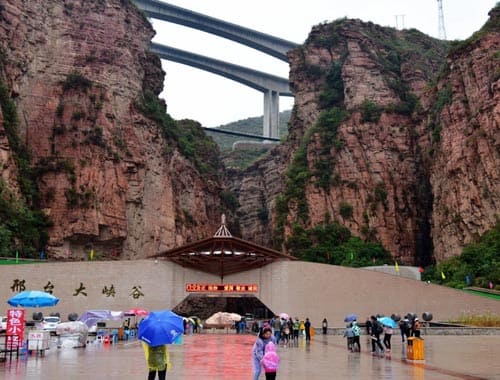 邢台奇峡群旅游区