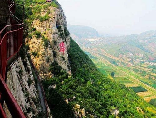 邢台天梯山旅游区