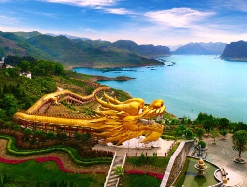 遵义余庆飞龙寨景区