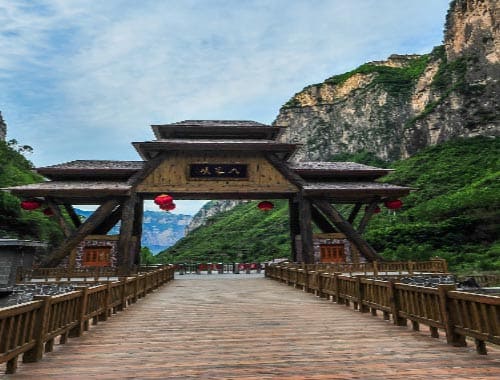 壶关县太行山大峡谷景区