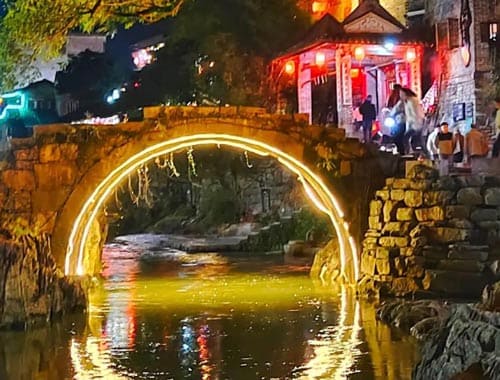 大通古镇风景区