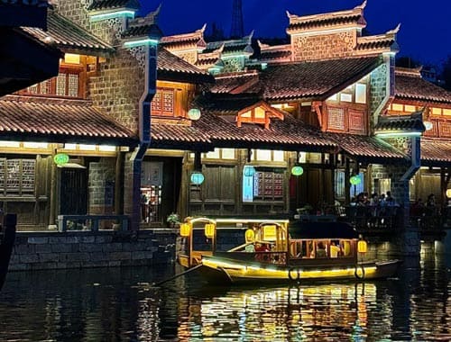 丹噶尔古城