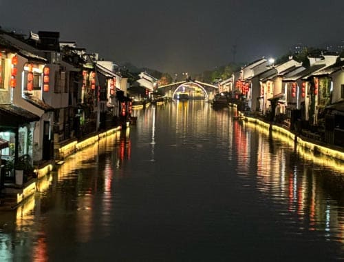 浚县古城