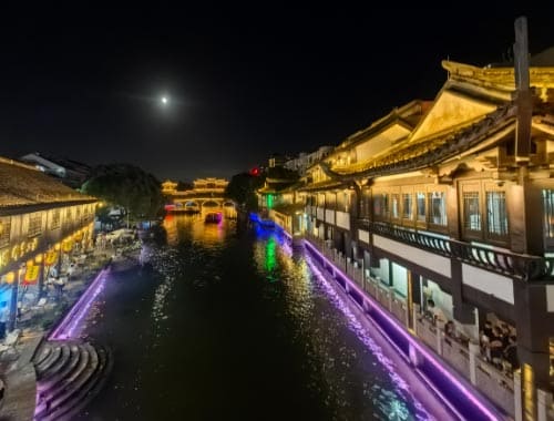 即墨古城